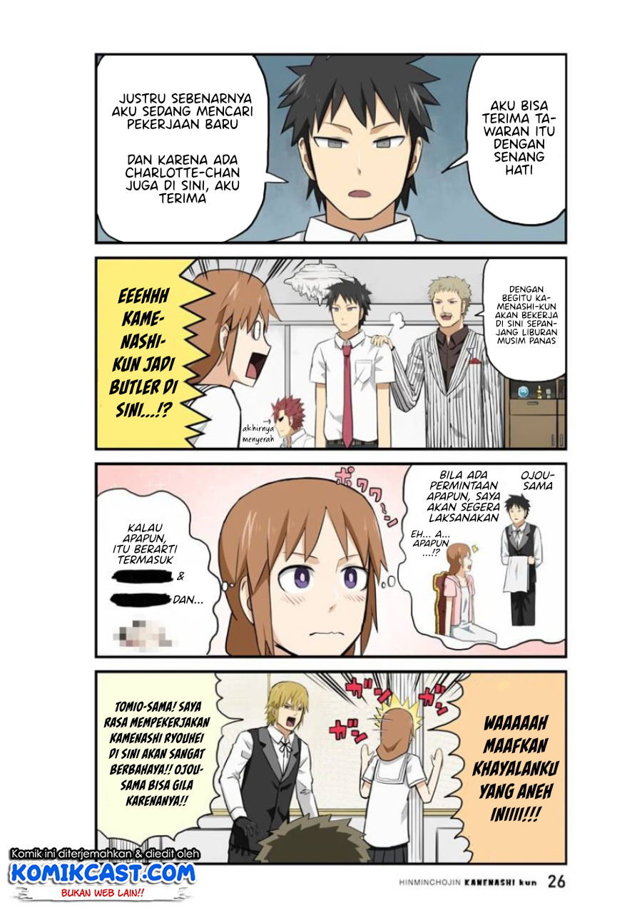 Hinmin Choujin Kanenashi-kun Chapter 15 - halaman 11
