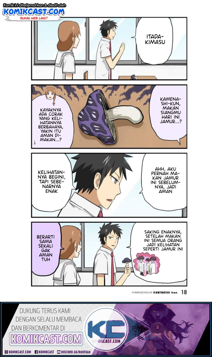 Hinmin Choujin Kanenashi-kun Chapter 15 - halaman 3