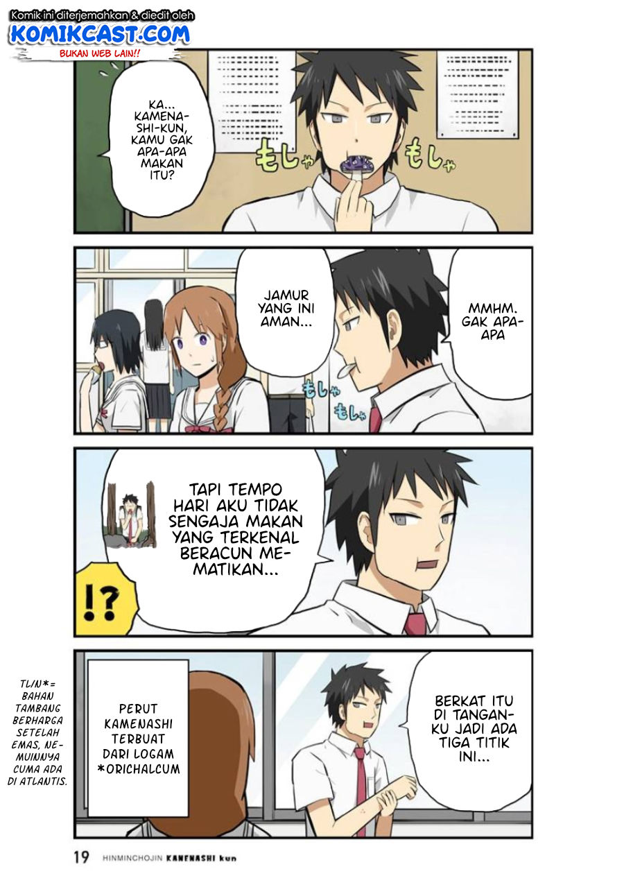Hinmin Choujin Kanenashi-kun Chapter 15 - halaman 4
