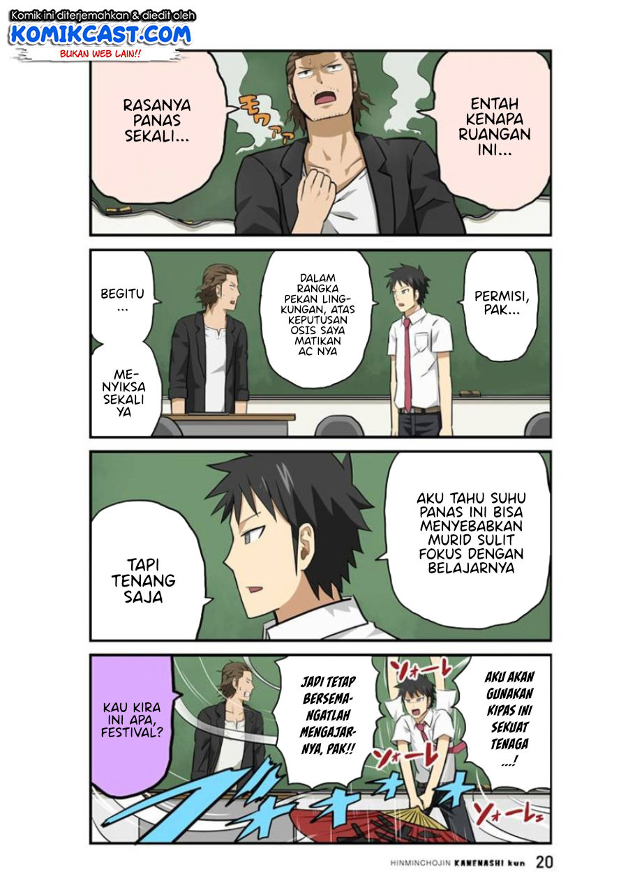 Hinmin Choujin Kanenashi-kun Chapter 15 - halaman 5