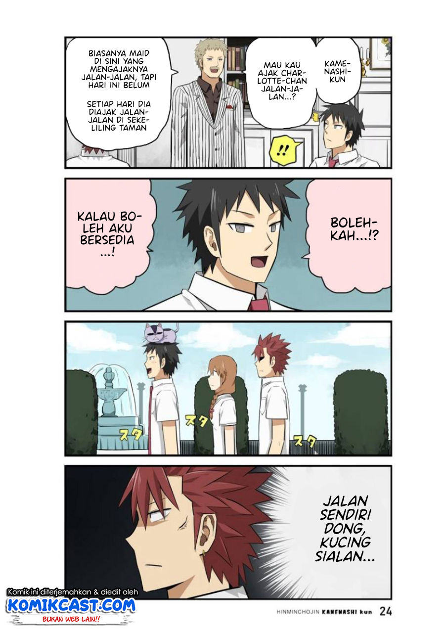 Hinmin Choujin Kanenashi-kun Chapter 15 - halaman 9