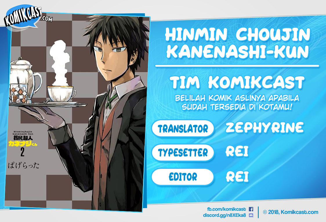 Hinmin Choujin Kanenashi-kun Chapter 16 - halaman 1