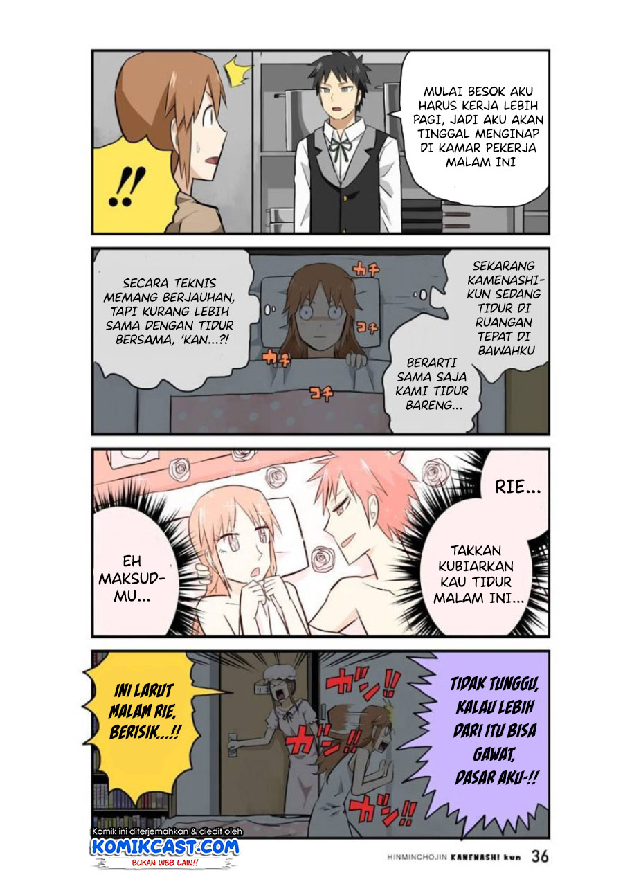 Hinmin Choujin Kanenashi-kun Chapter 16 - halaman 10