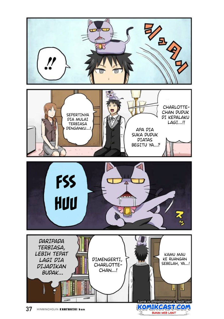 Hinmin Choujin Kanenashi-kun Chapter 16 - halaman 11