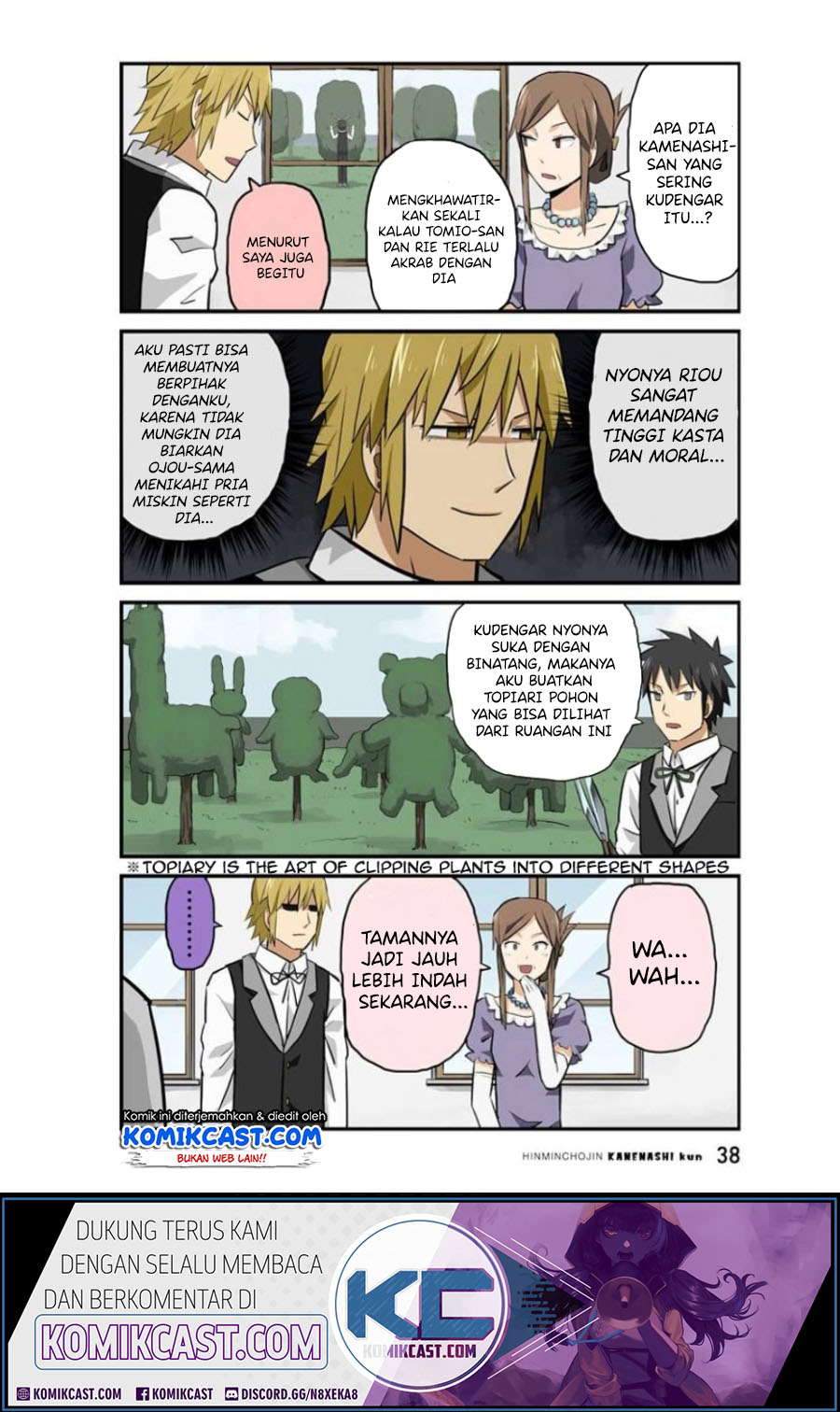 Hinmin Choujin Kanenashi-kun Chapter 16 - halaman 12