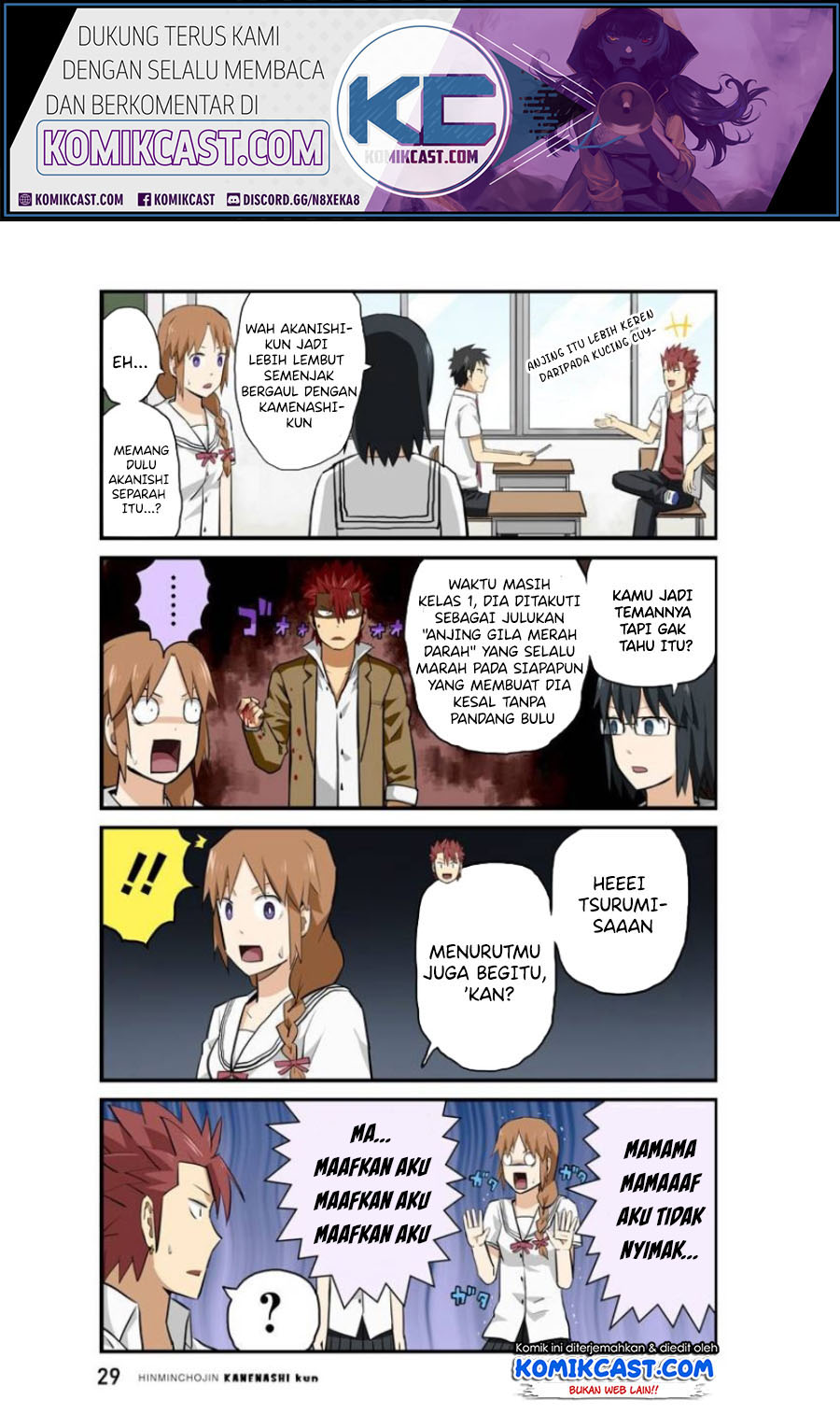 Hinmin Choujin Kanenashi-kun Chapter 16 - halaman 3