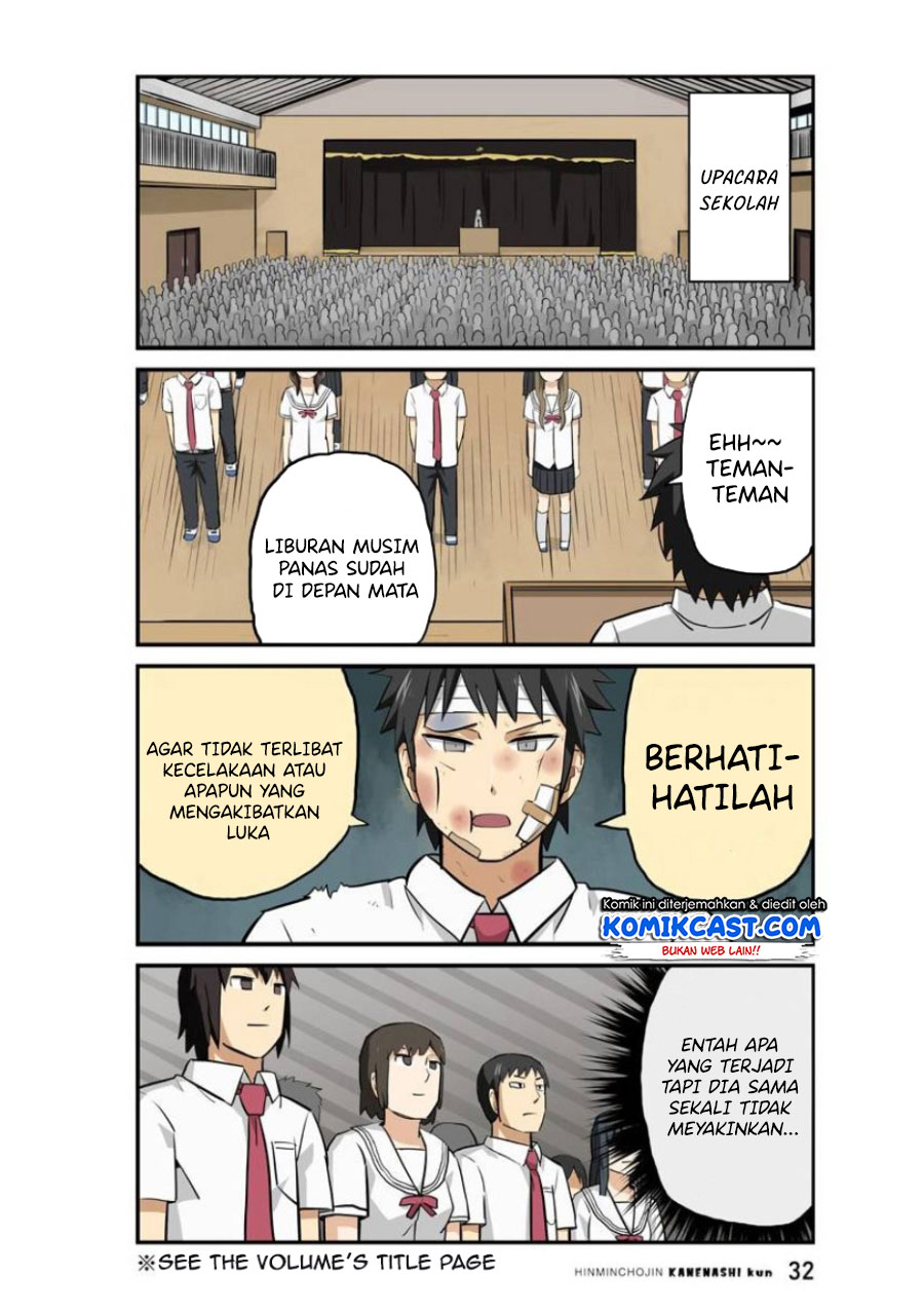 Hinmin Choujin Kanenashi-kun Chapter 16 - halaman 6