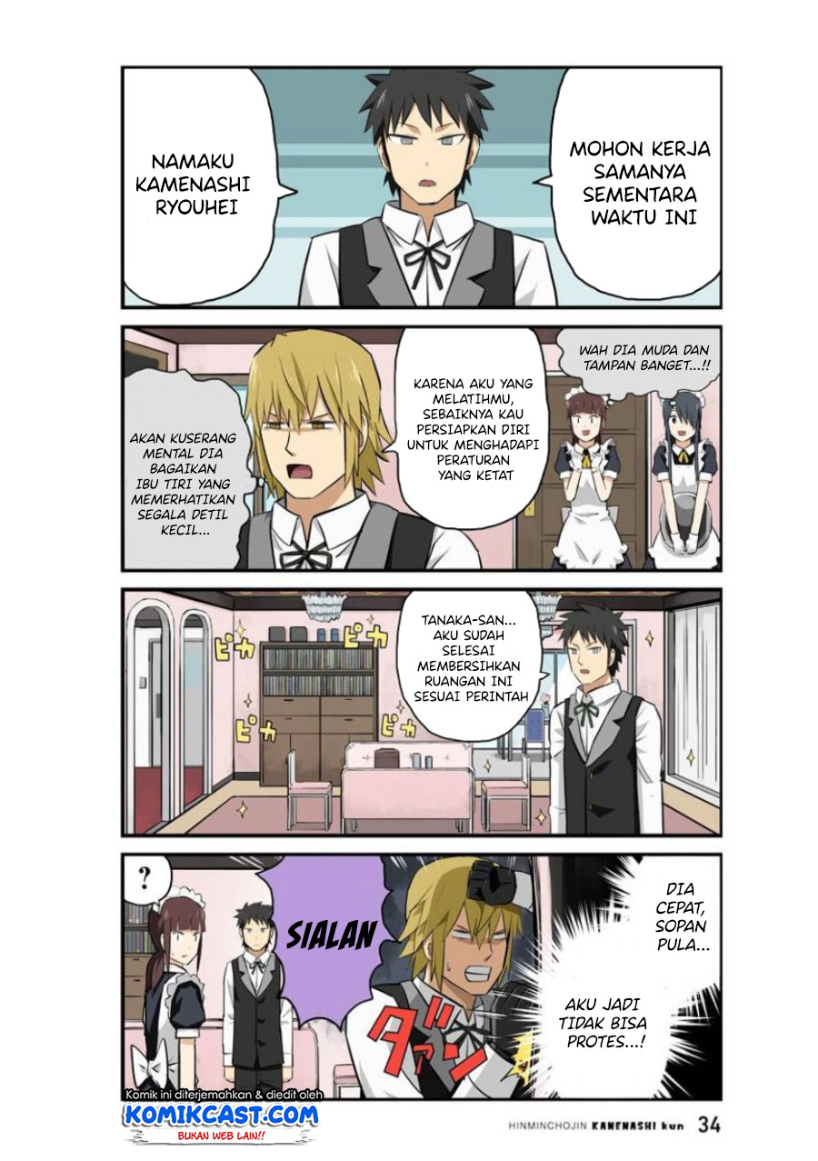 Hinmin Choujin Kanenashi-kun Chapter 16 - halaman 8