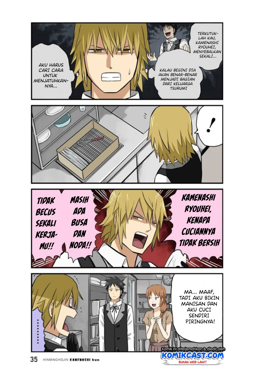 Hinmin Choujin Kanenashi-kun Chapter 16 - halaman 9