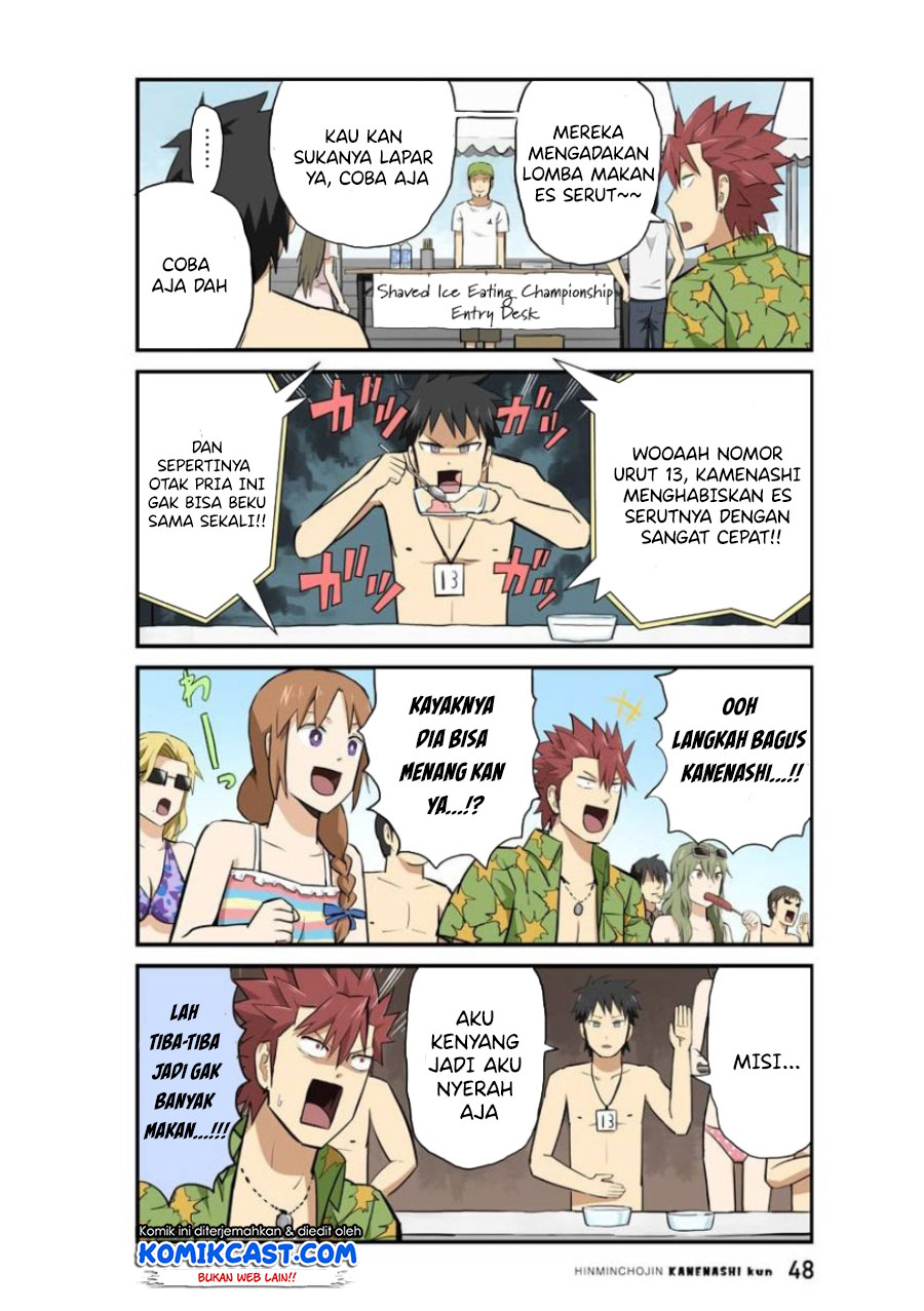 Hinmin Choujin Kanenashi-kun Chapter 17 - halaman 11