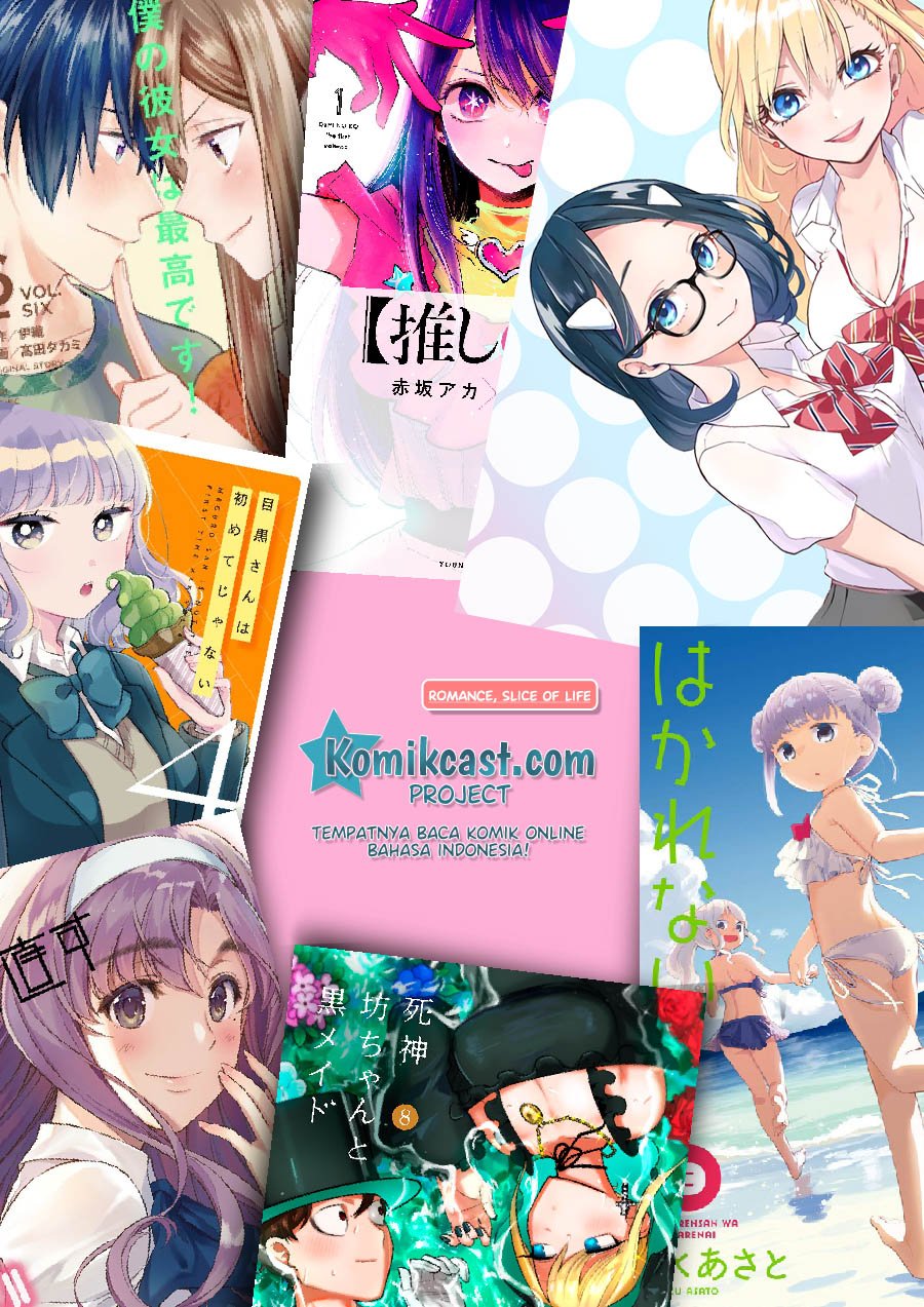 Hinmin Choujin Kanenashi-kun Chapter 17 - halaman 13