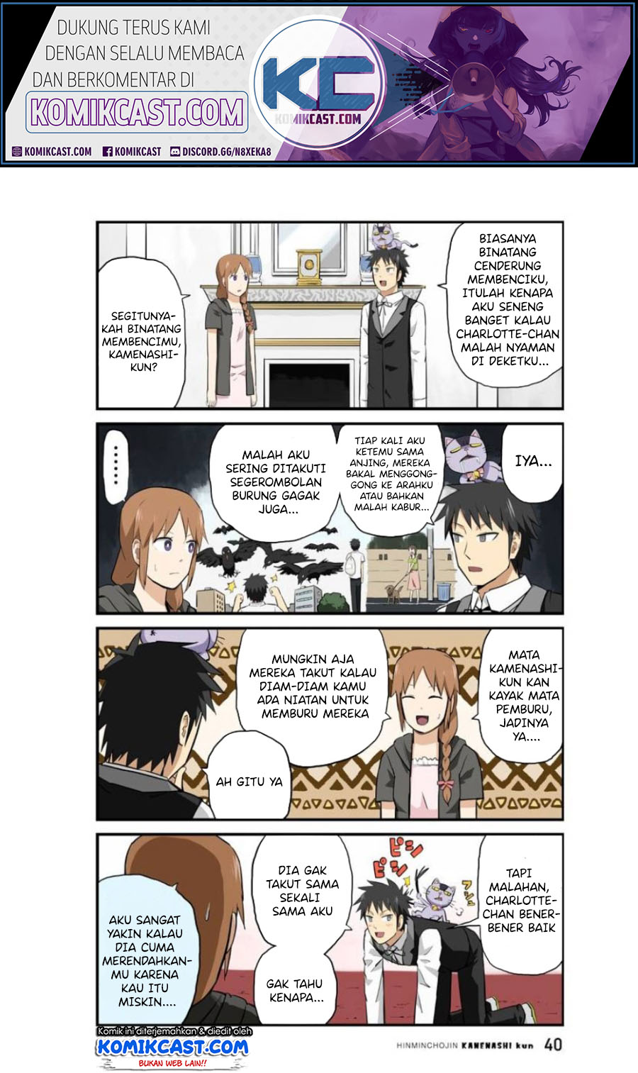 Hinmin Choujin Kanenashi-kun Chapter 17 - halaman 3