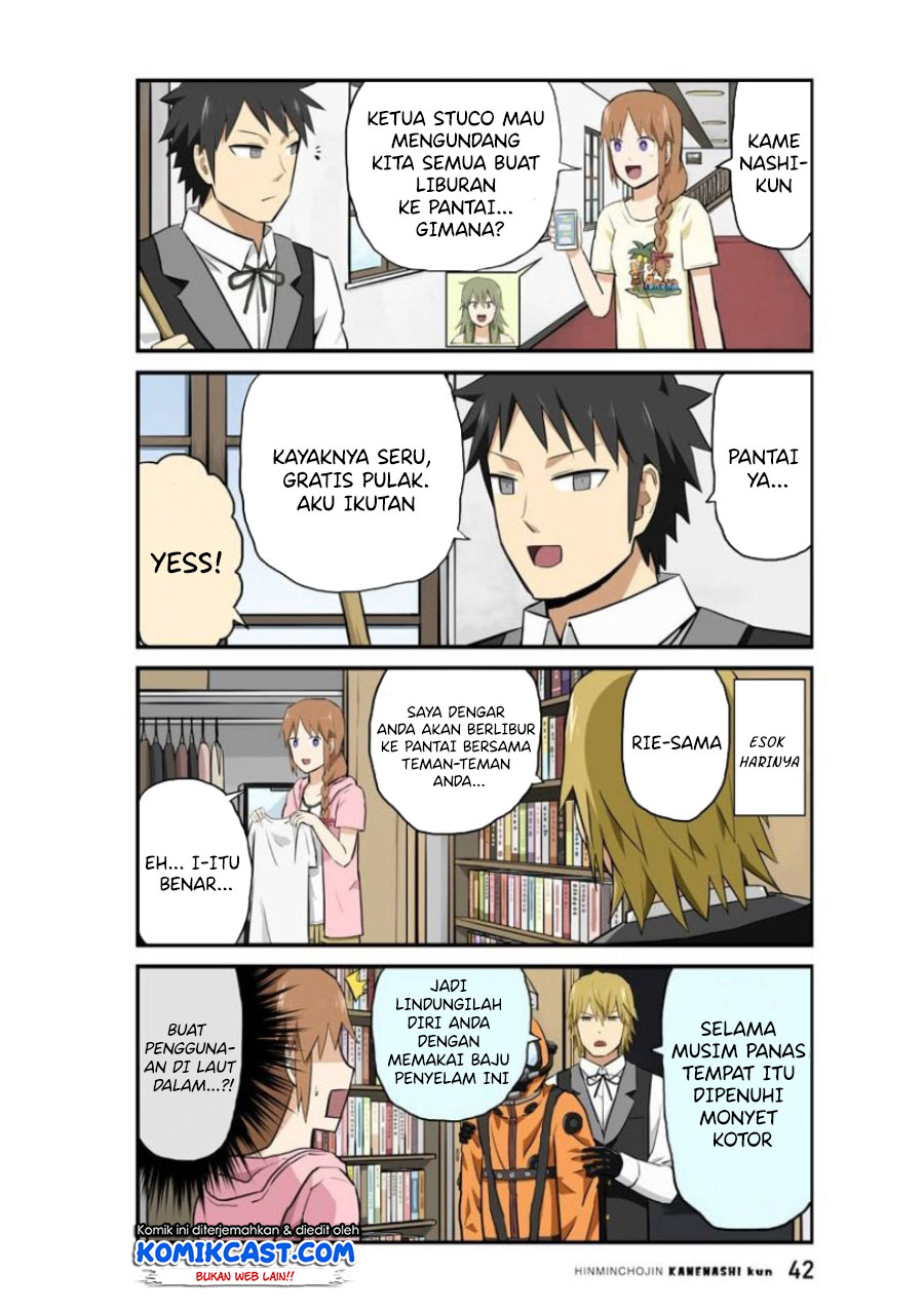 Hinmin Choujin Kanenashi-kun Chapter 17 - halaman 5