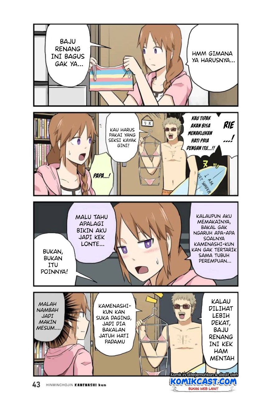 Hinmin Choujin Kanenashi-kun Chapter 17 - halaman 6