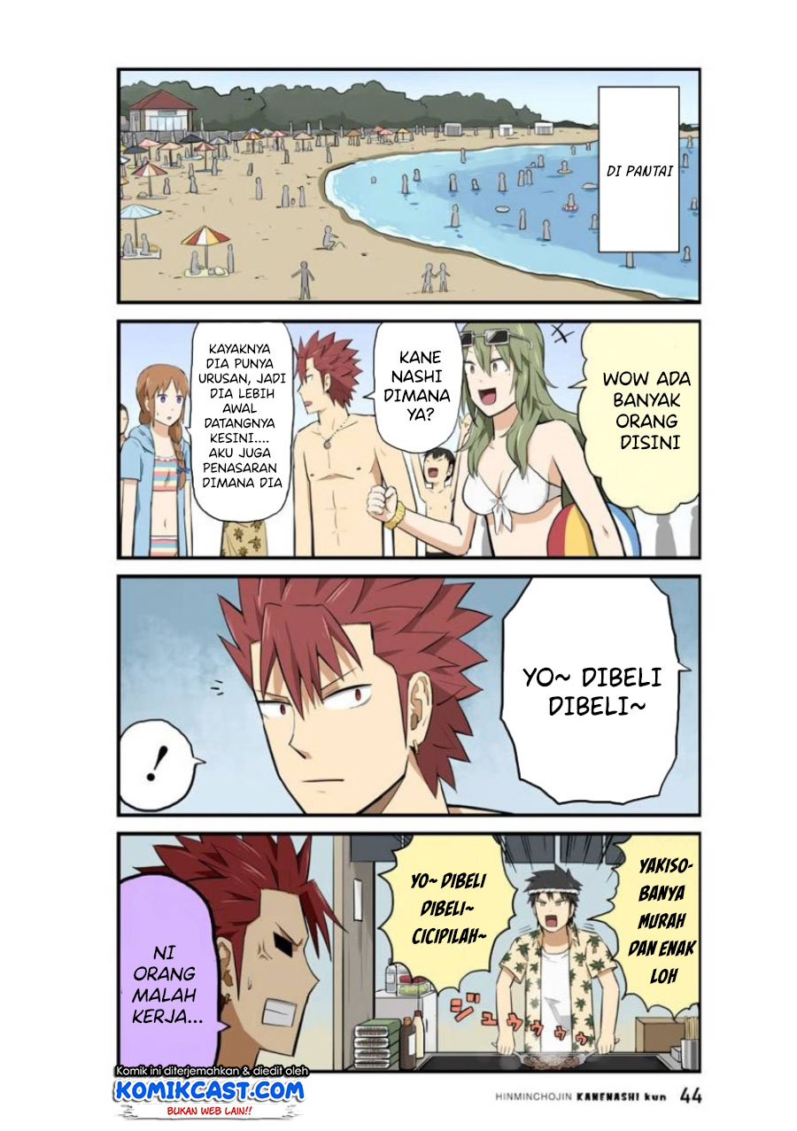 Hinmin Choujin Kanenashi-kun Chapter 17 - halaman 7
