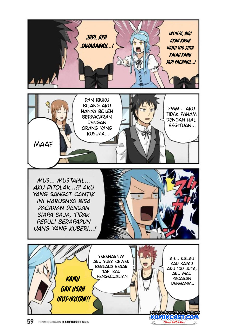 Hinmin Choujin Kanenashi-kun Chapter 18 - halaman 11