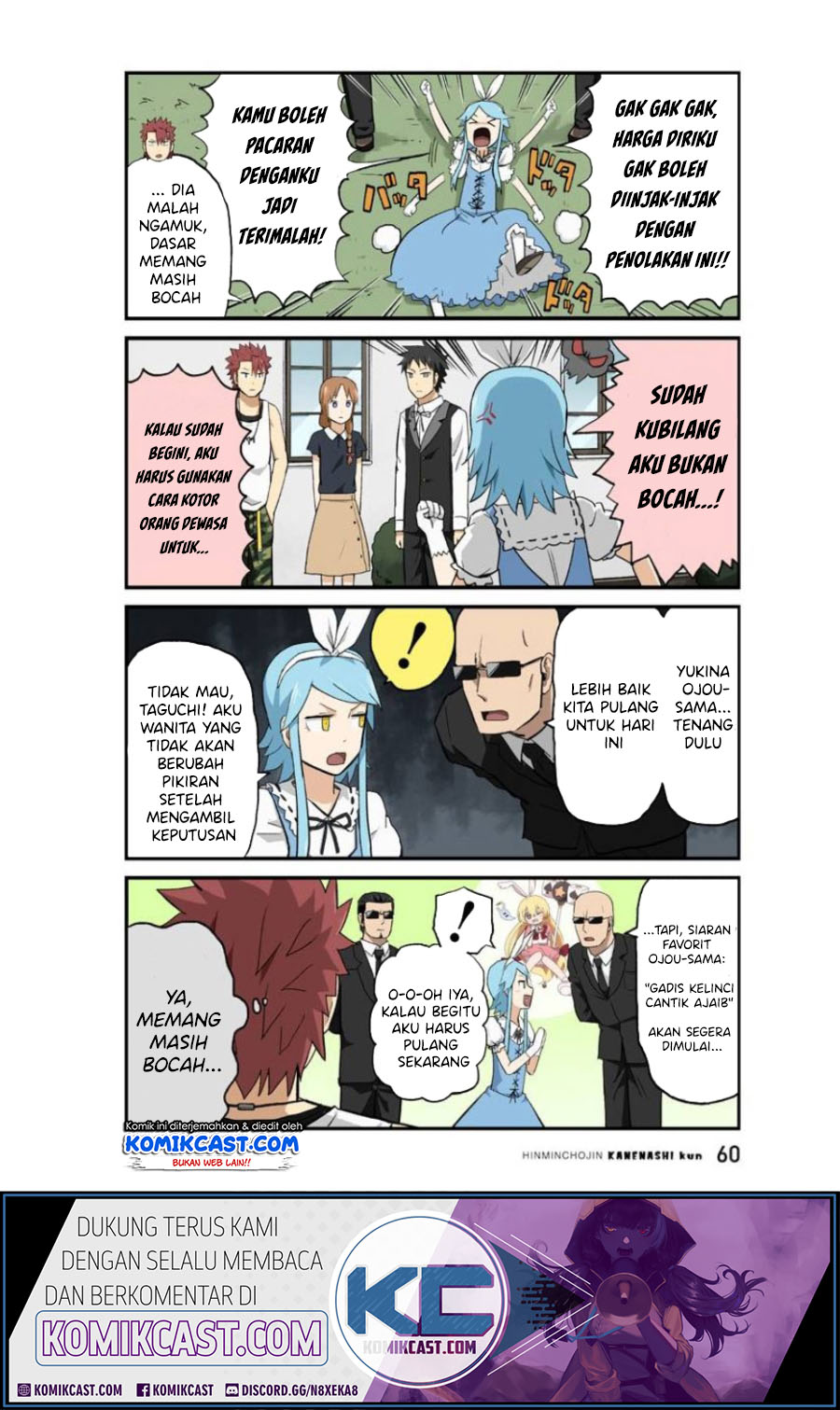 Hinmin Choujin Kanenashi-kun Chapter 18 - halaman 12