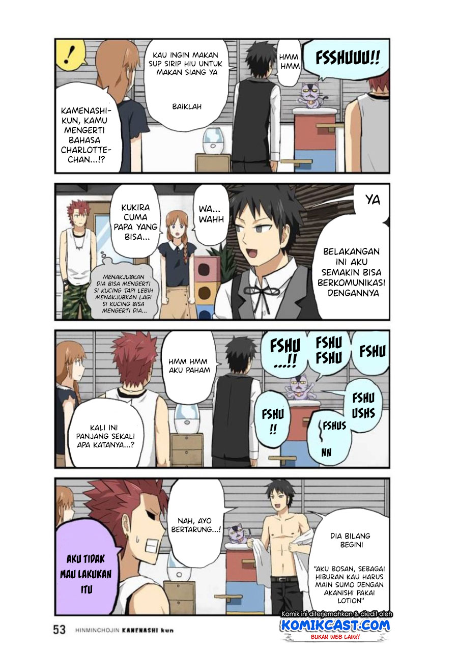 Hinmin Choujin Kanenashi-kun Chapter 18 - halaman 5