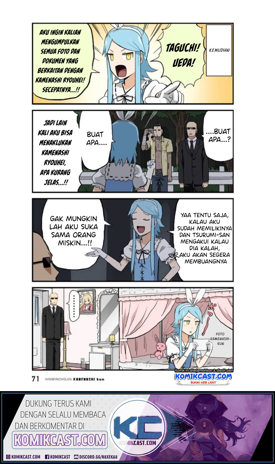 Hinmin Choujin Kanenashi-kun Chapter 19 - halaman 12