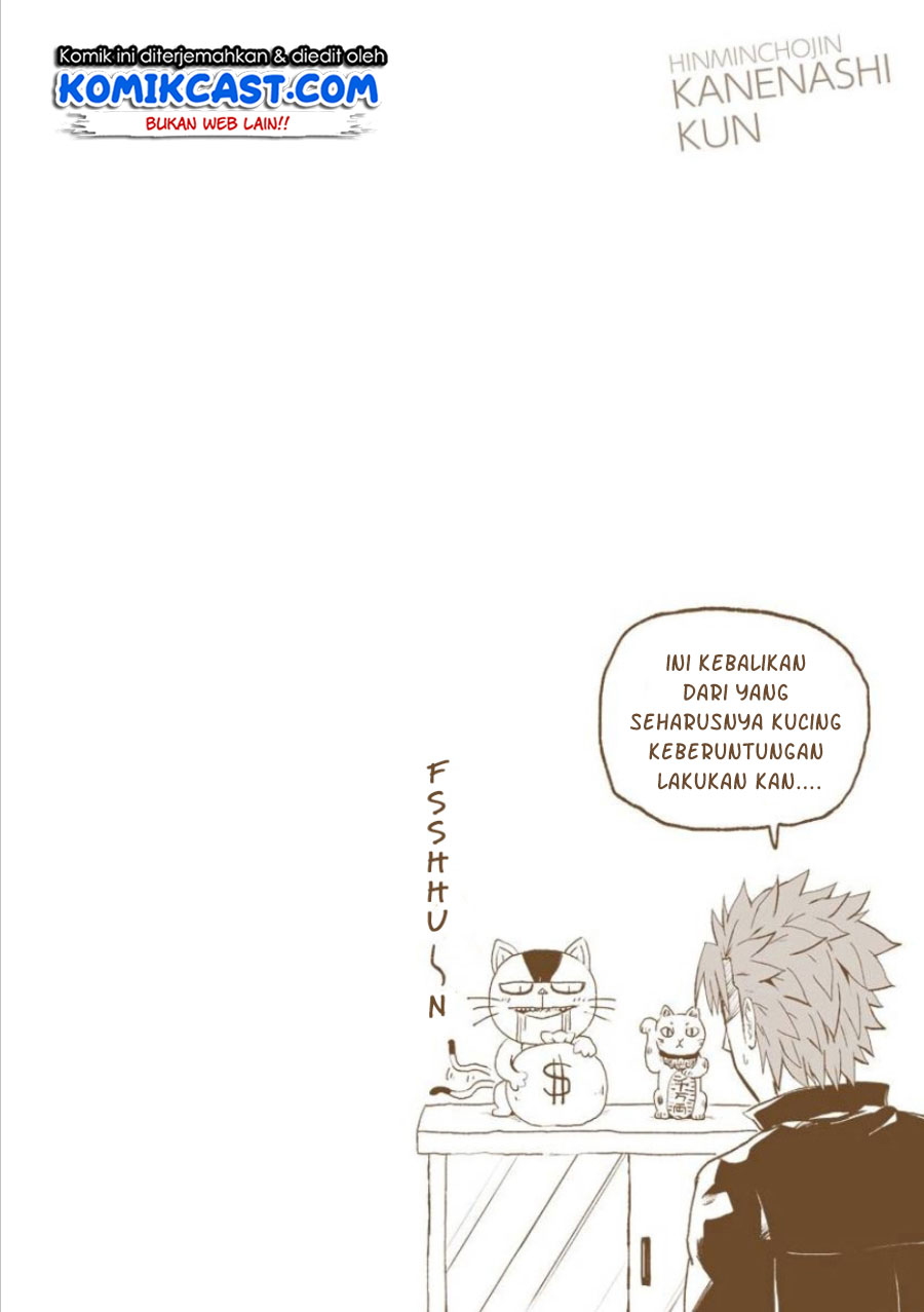 Hinmin Choujin Kanenashi-kun Chapter 19 - halaman 13