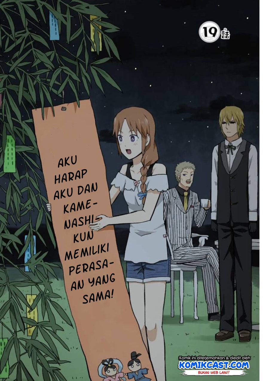 Hinmin Choujin Kanenashi-kun Chapter 19 - halaman 2