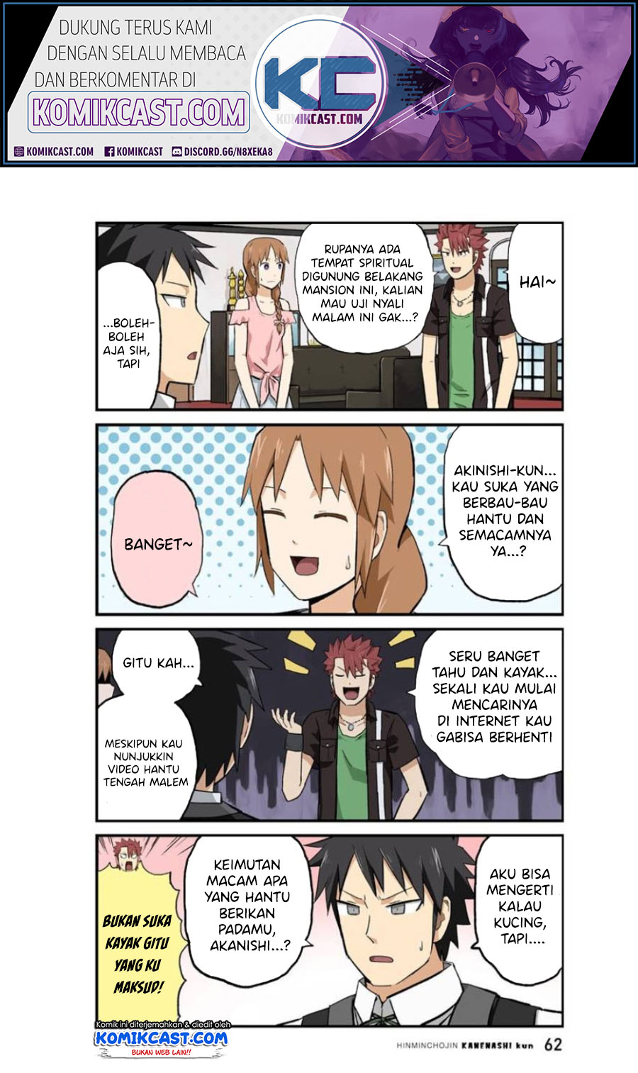 Hinmin Choujin Kanenashi-kun Chapter 19 - halaman 3
