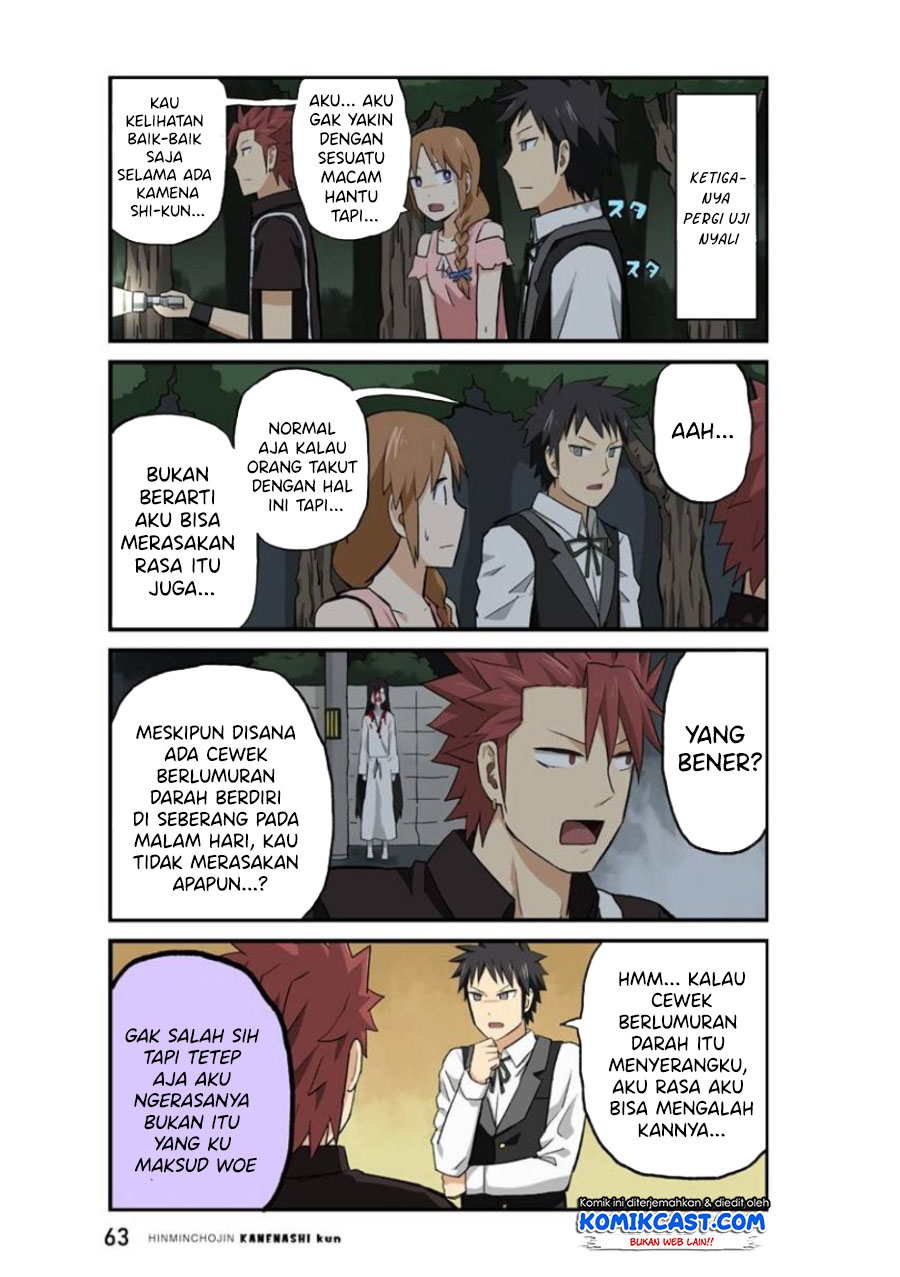 Hinmin Choujin Kanenashi-kun Chapter 19 - halaman 4