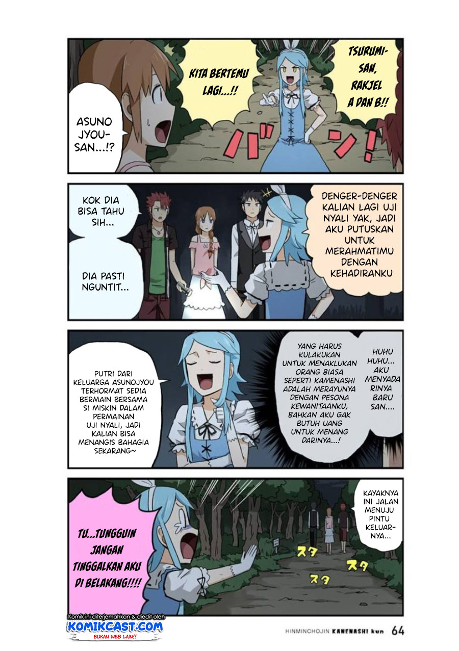 Hinmin Choujin Kanenashi-kun Chapter 19 - halaman 5