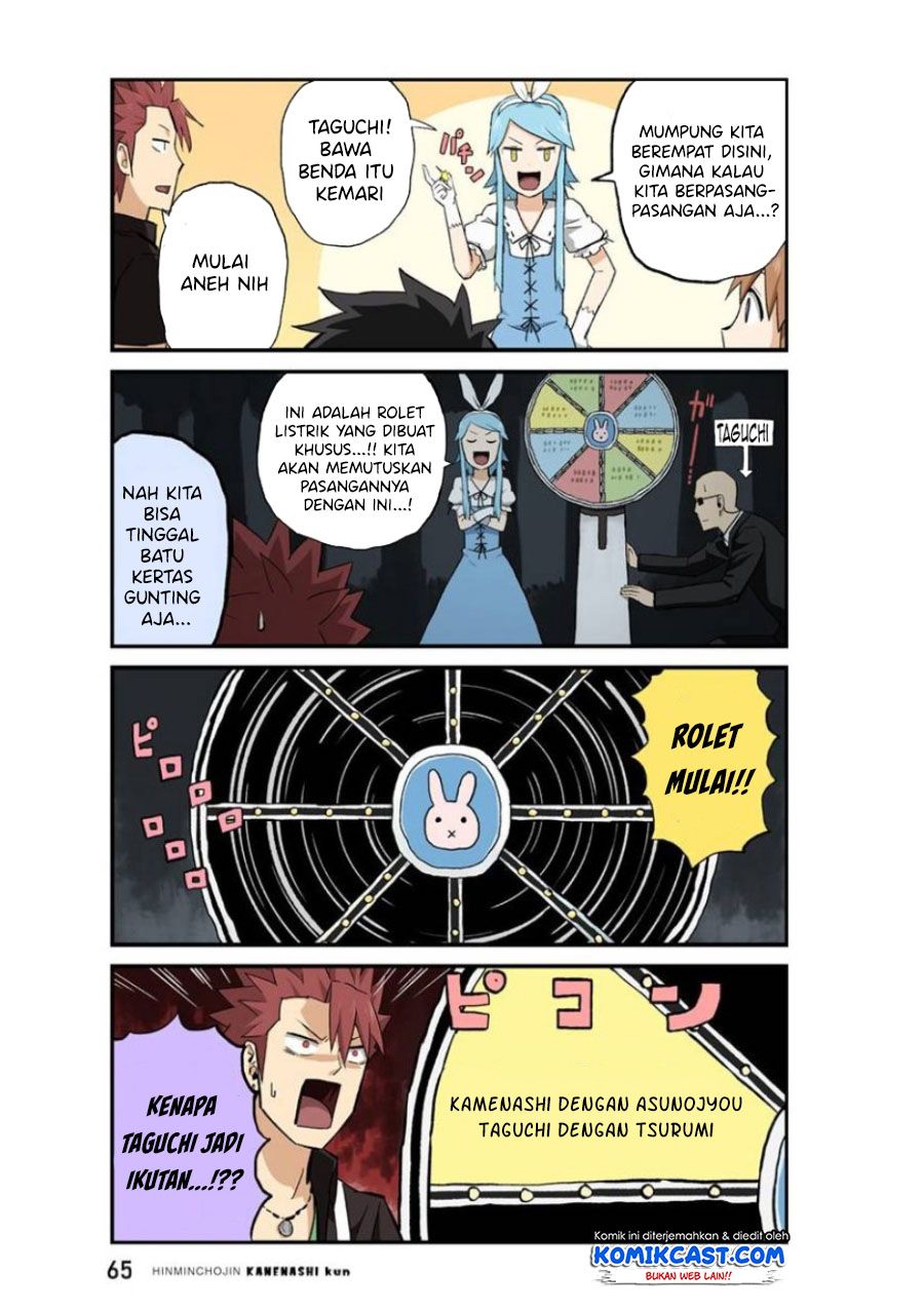 Hinmin Choujin Kanenashi-kun Chapter 19 - halaman 6