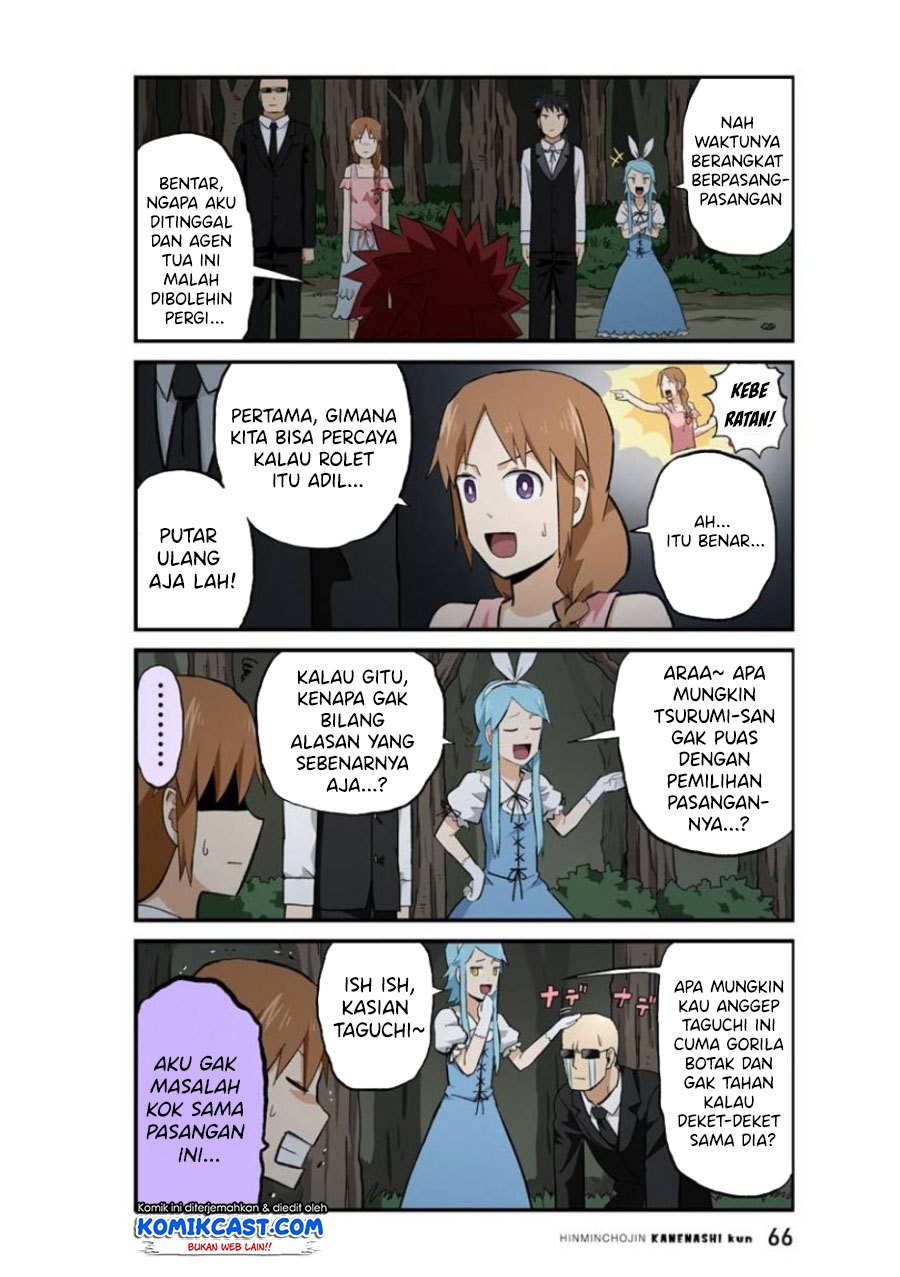 Hinmin Choujin Kanenashi-kun Chapter 19 - halaman 7