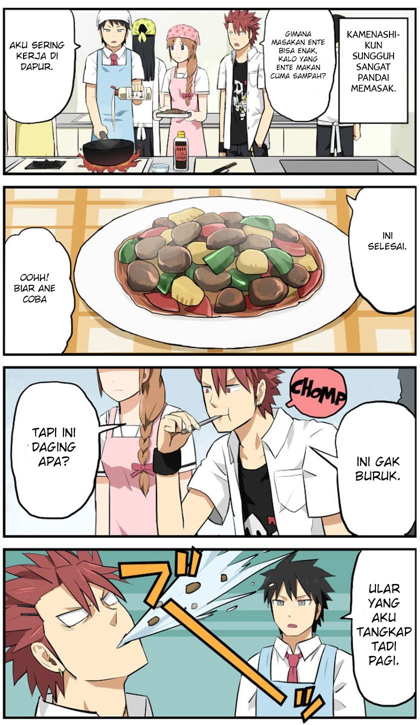 Hinmin Choujin Kanenashi-kun Chapter 2 - halaman 11