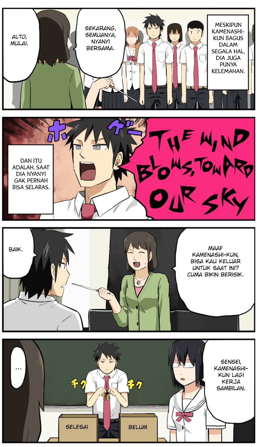 Hinmin Choujin Kanenashi-kun Chapter 2 - halaman 13