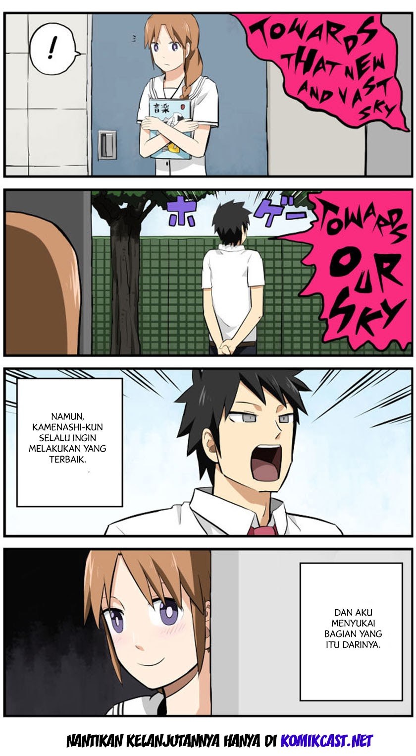 Hinmin Choujin Kanenashi-kun Chapter 2 - halaman 14