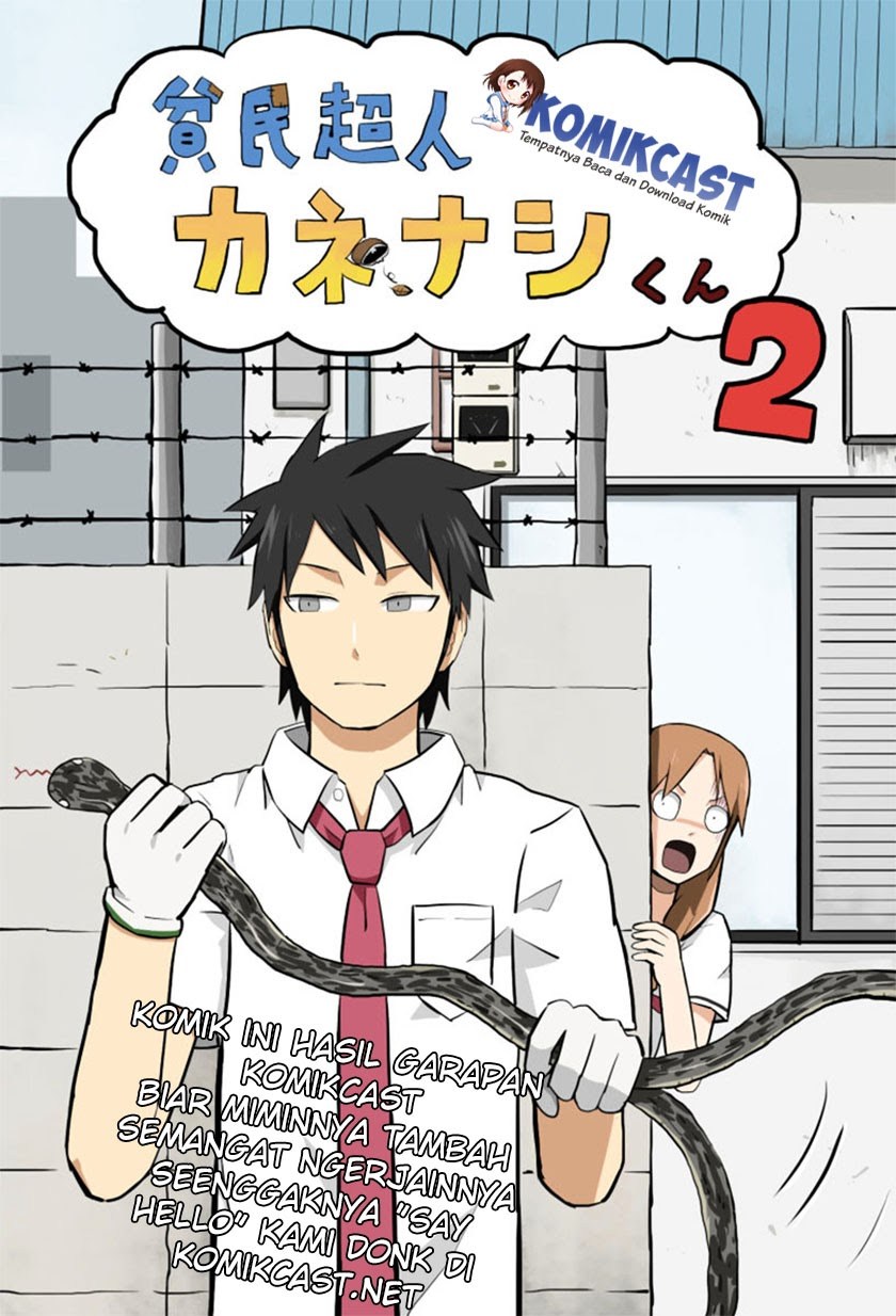 Hinmin Choujin Kanenashi-kun Chapter 2 - halaman 2
