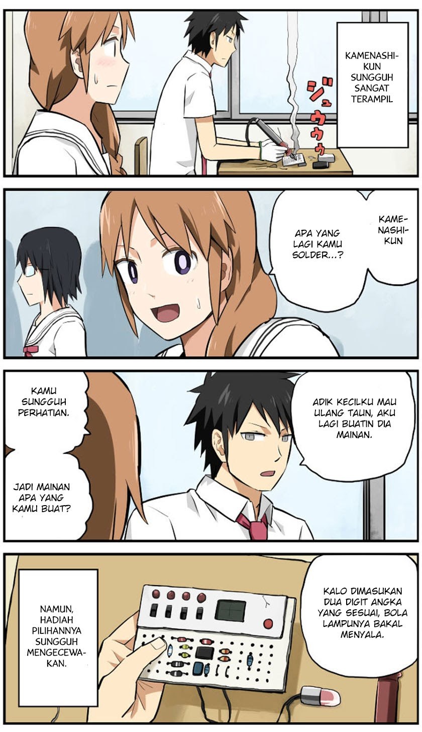 Hinmin Choujin Kanenashi-kun Chapter 2 - halaman 4