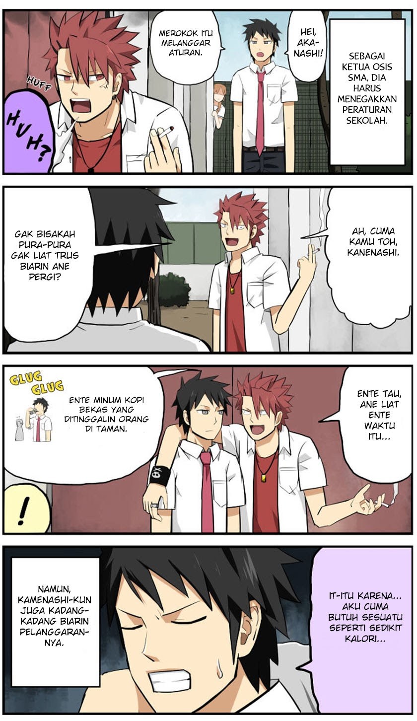 Hinmin Choujin Kanenashi-kun Chapter 2 - halaman 5