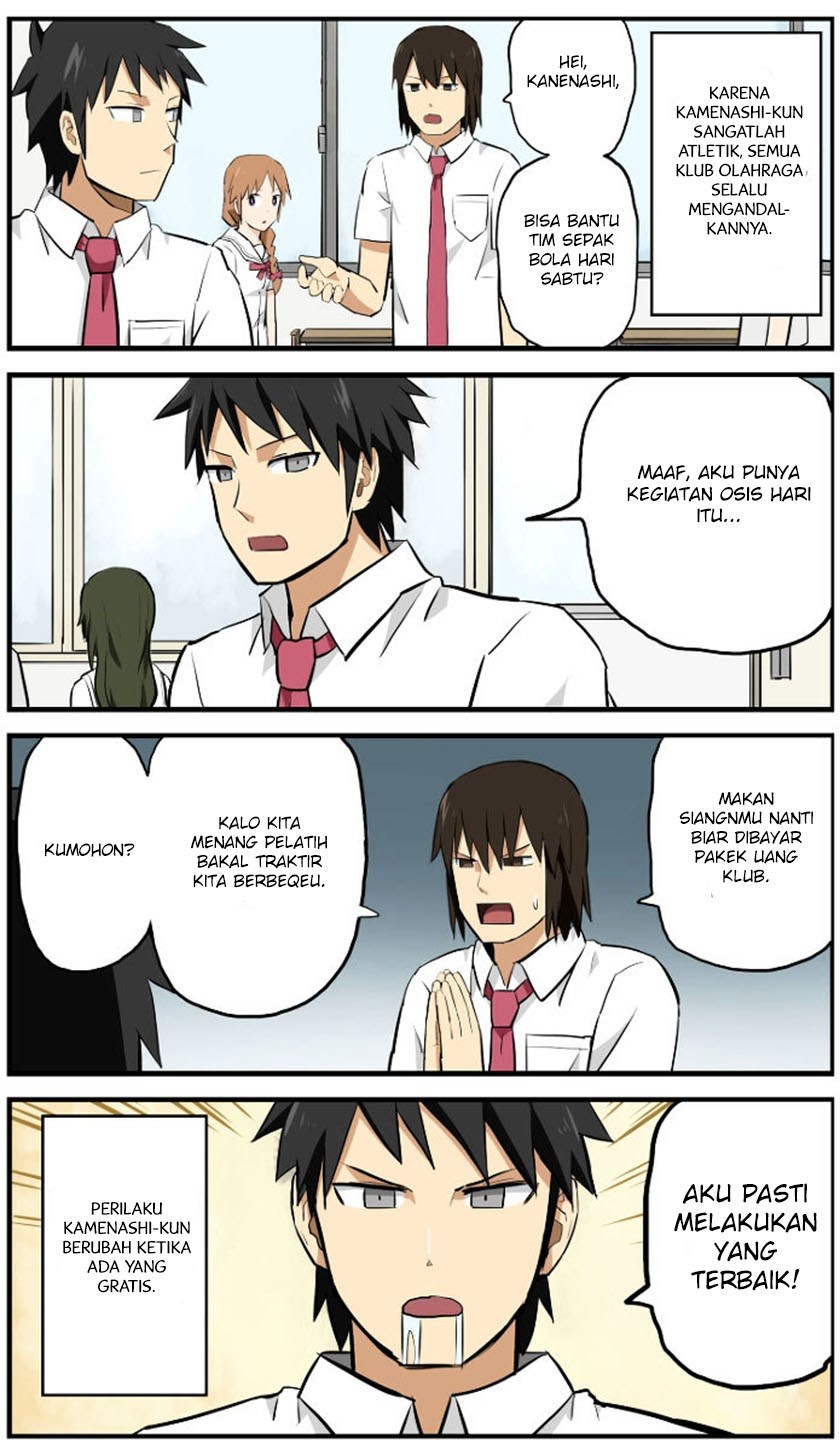 Hinmin Choujin Kanenashi-kun Chapter 2 - halaman 7
