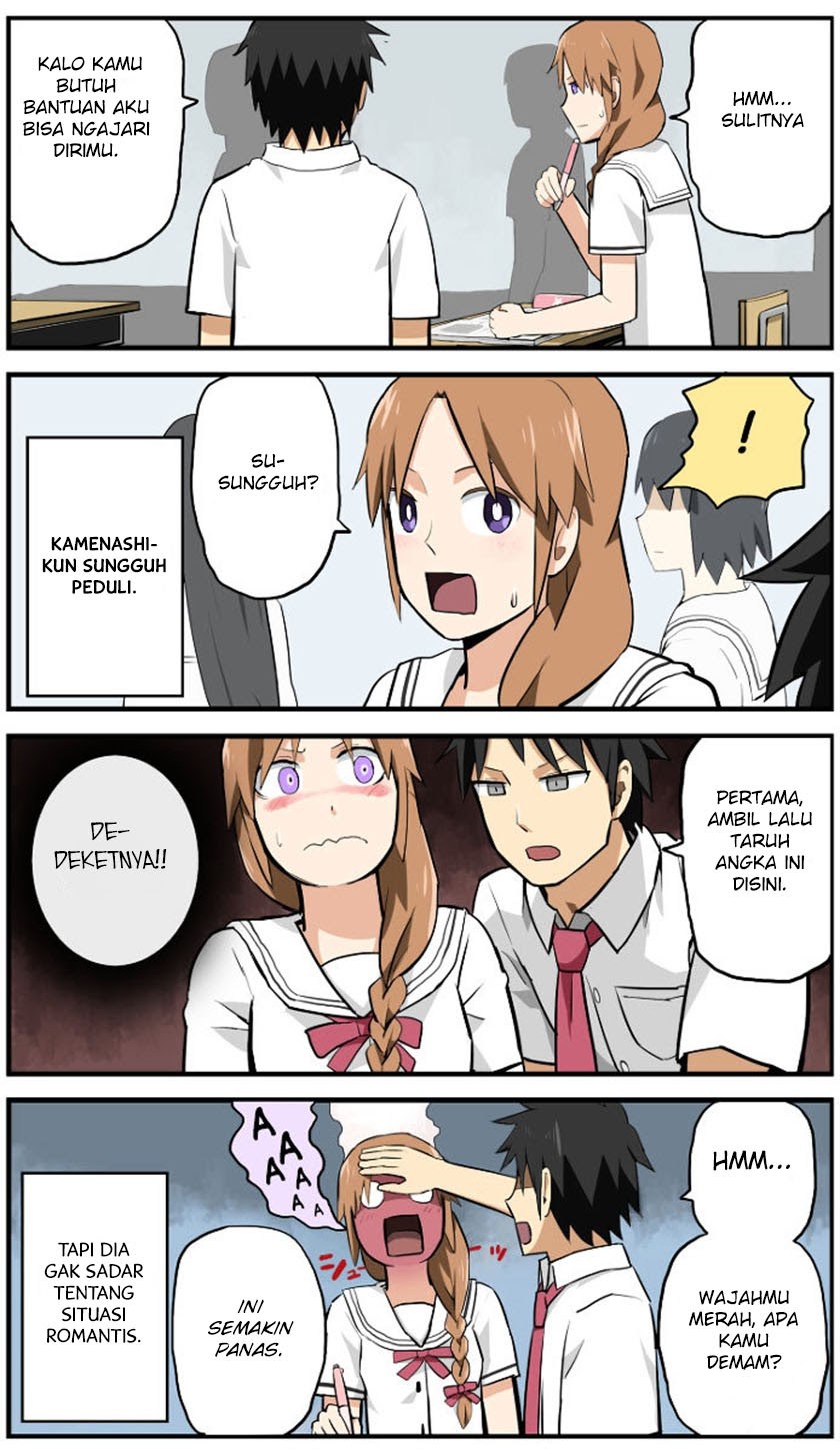 Hinmin Choujin Kanenashi-kun Chapter 2 - halaman 9