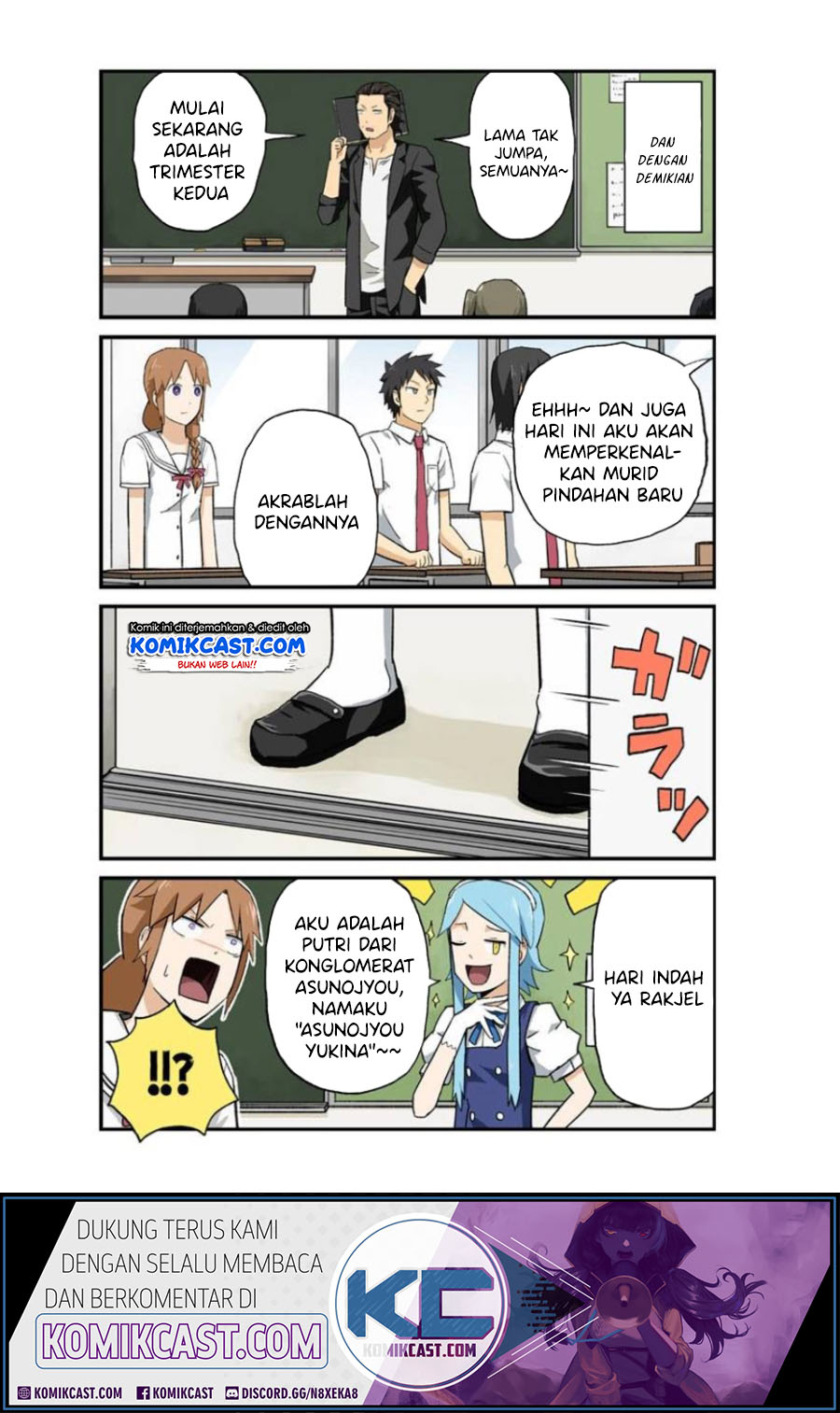 Hinmin Choujin Kanenashi-kun Chapter 20 - halaman 11
