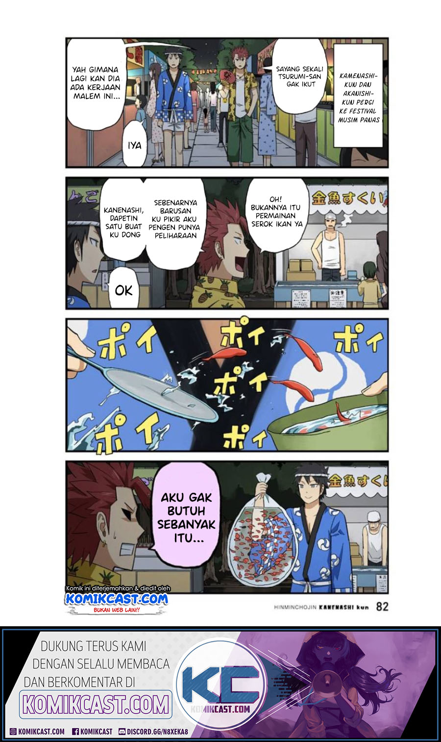 Hinmin Choujin Kanenashi-kun Chapter 20 - halaman 2