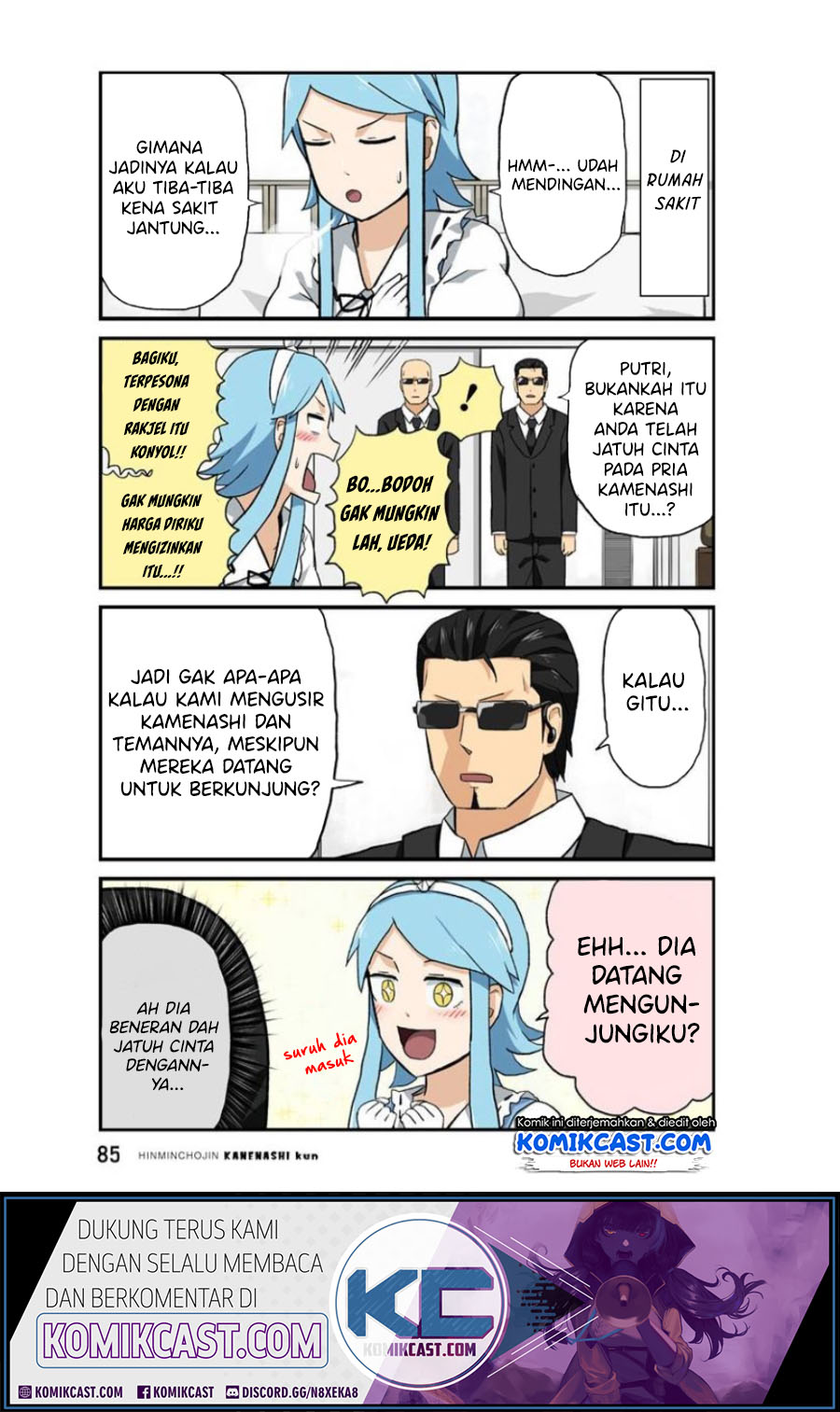 Hinmin Choujin Kanenashi-kun Chapter 20 - halaman 5