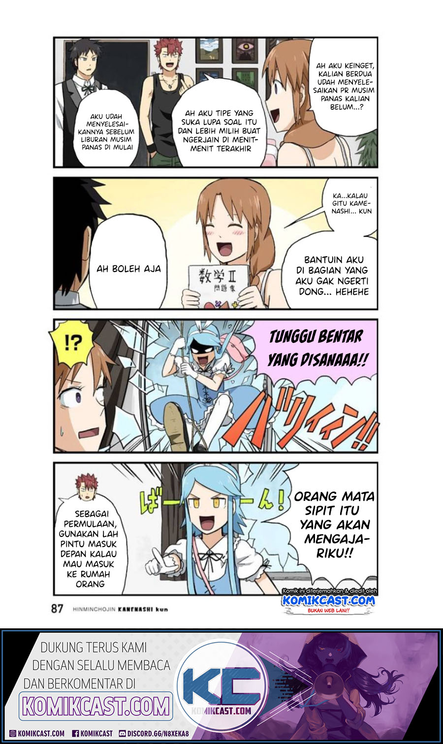 Hinmin Choujin Kanenashi-kun Chapter 20 - halaman 7