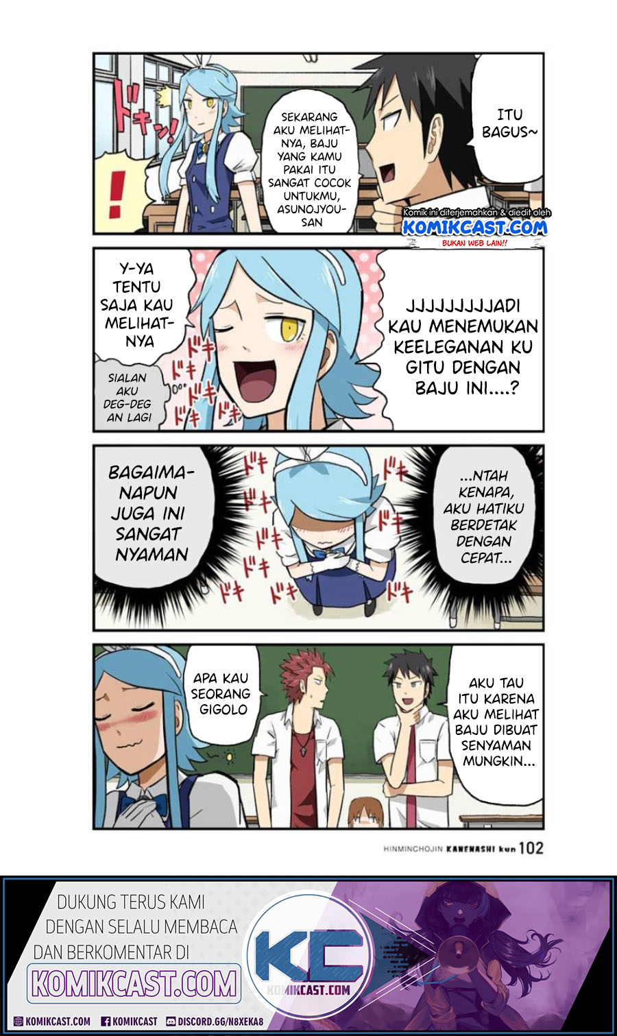 Hinmin Choujin Kanenashi-kun Chapter 21 - halaman 12