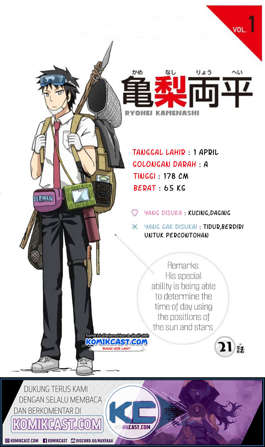 Hinmin Choujin Kanenashi-kun Chapter 21 - halaman 2