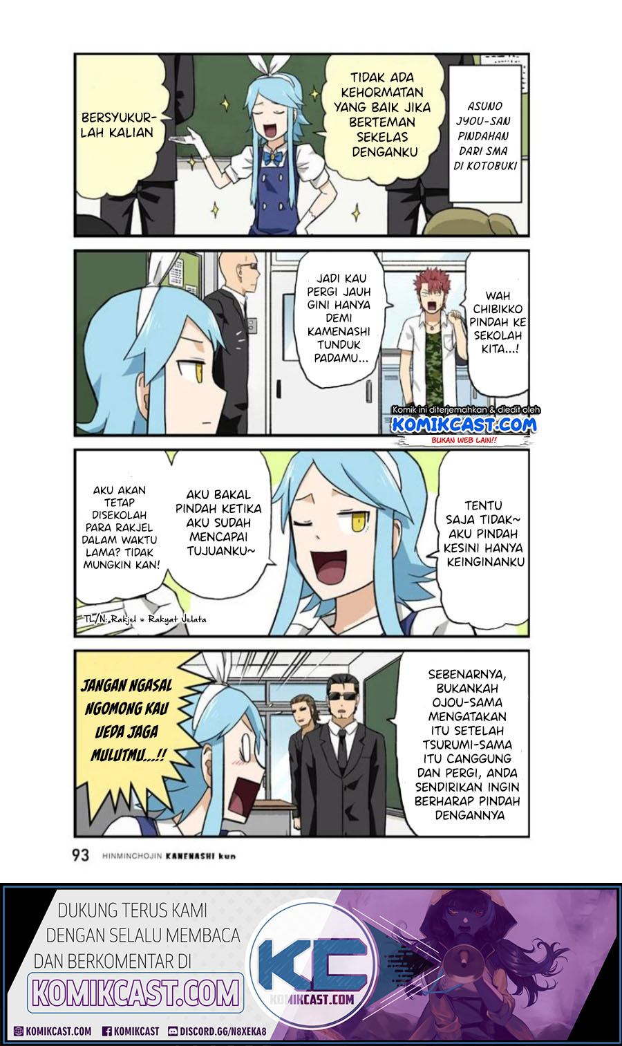 Hinmin Choujin Kanenashi-kun Chapter 21 - halaman 3