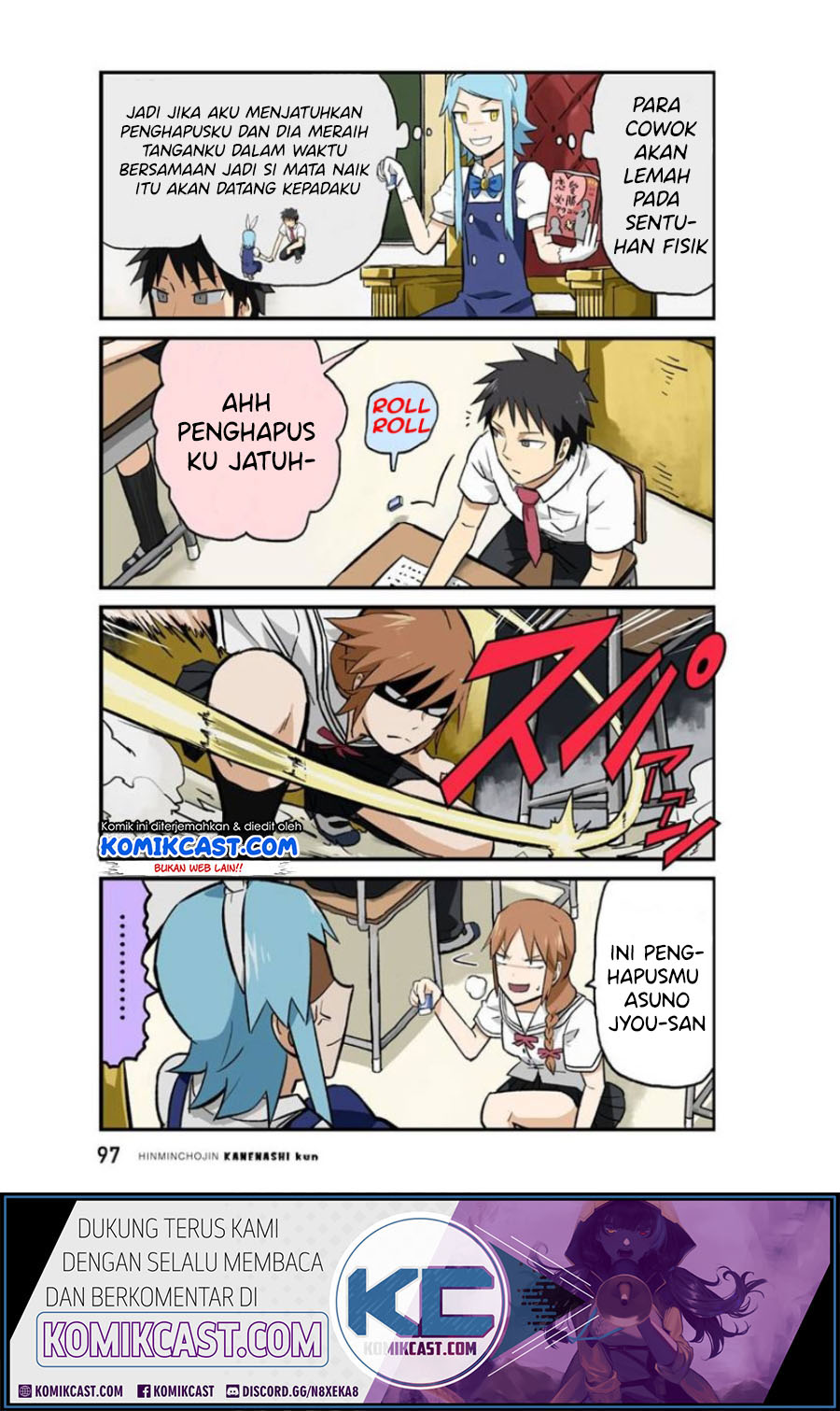 Hinmin Choujin Kanenashi-kun Chapter 21 - halaman 7