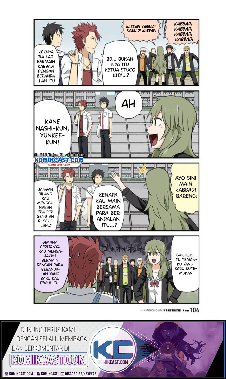 Hinmin Choujin Kanenashi-kun Chapter 22 - halaman 2