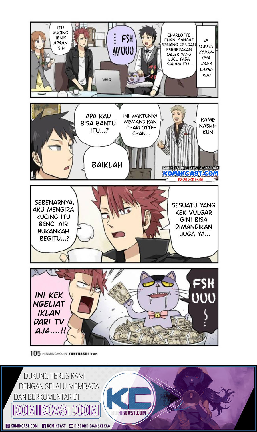 Hinmin Choujin Kanenashi-kun Chapter 22 - halaman 3