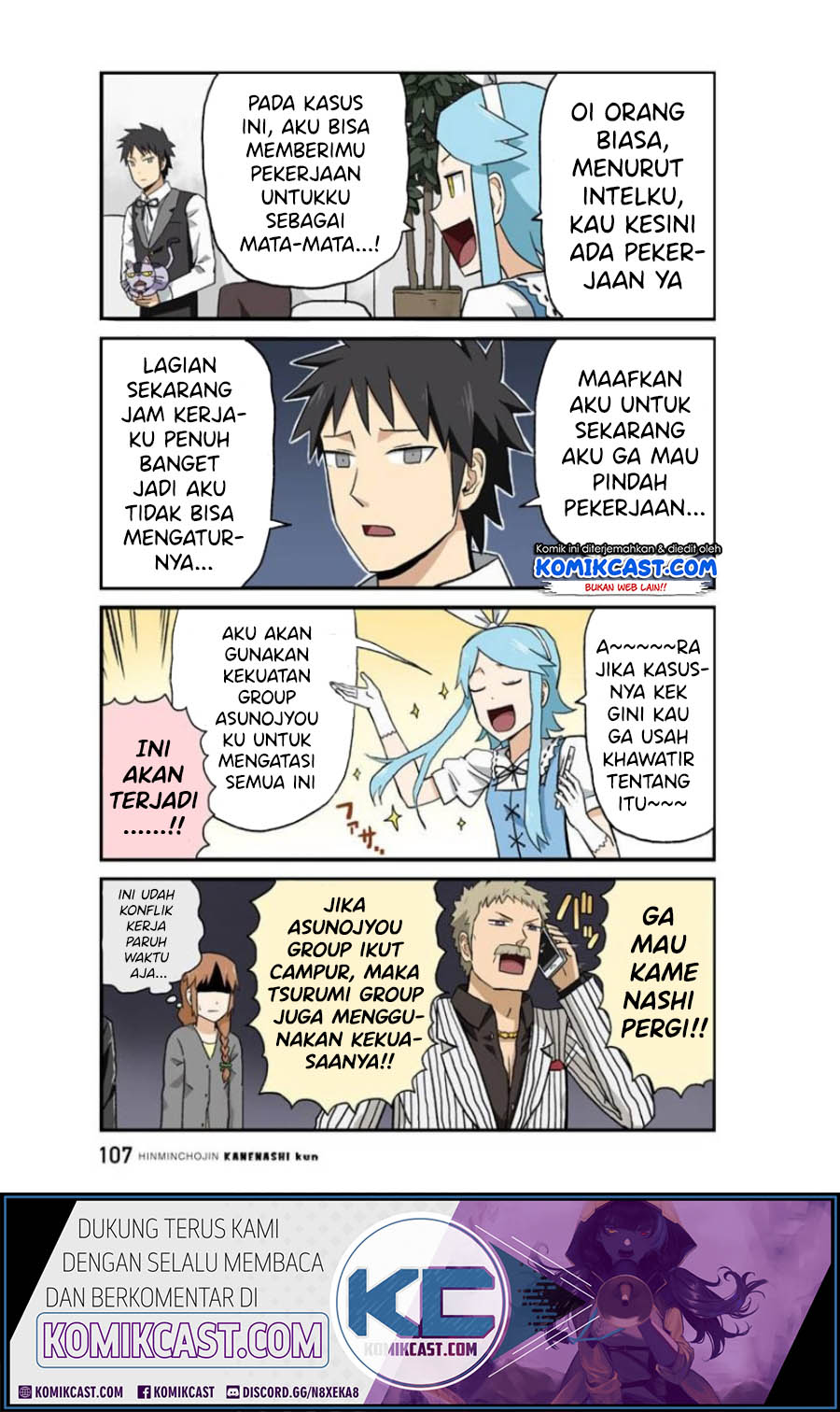 Hinmin Choujin Kanenashi-kun Chapter 22 - halaman 5