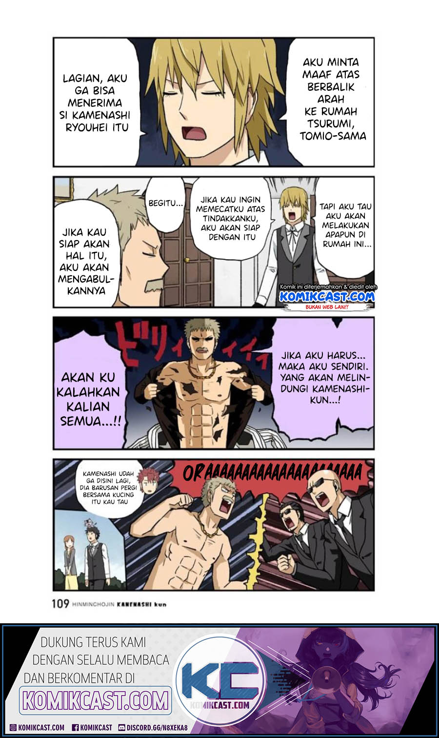 Hinmin Choujin Kanenashi-kun Chapter 22 - halaman 7
